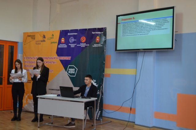 Профилактическаяй акция "Я и закон"