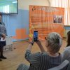 Профилактическаяй акция 