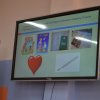 Профилактическаяй акция 