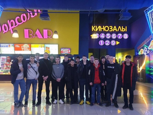 Фильм "Сила добра"