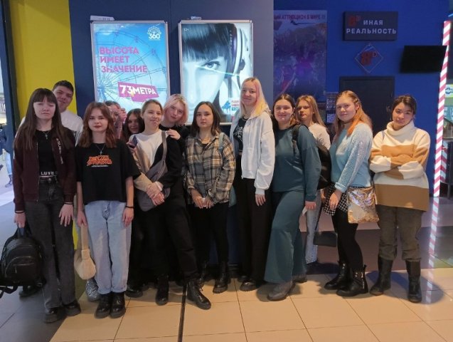Фильм "Сила добра"