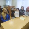 Интелектуальная игра "Что мы знаем о Конституции"