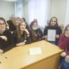 Интелектуальная игра "Что мы знаем о Конституции"