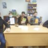 Интелектуальная игра "Что мы знаем о Конституции"