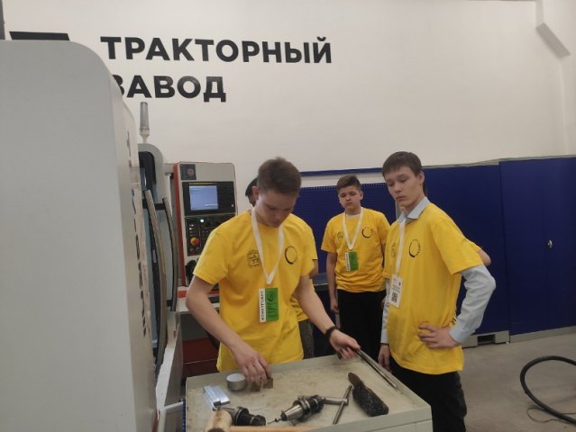 Региональный чемпионат профессионалов среди юниоров 