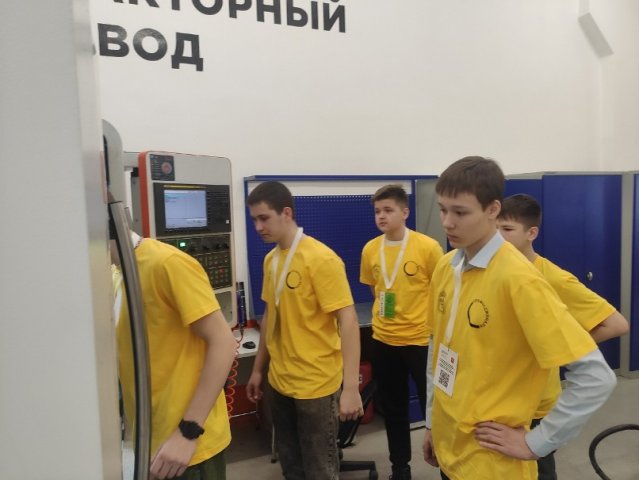 Региональный чемпионат профессионалов среди юниоров 