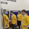 Региональный чемпионат профессионалов среди юниоров 