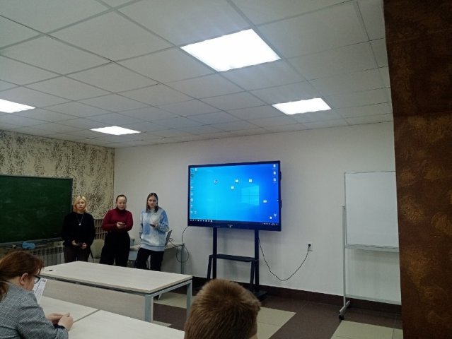 Круглый стол на тему "Современные проблемы экологии" 