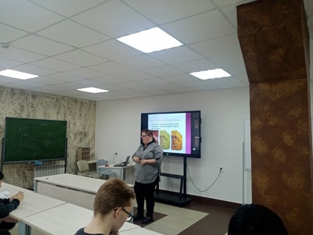 Круглый стол на тему "Современные проблемы экологии" 