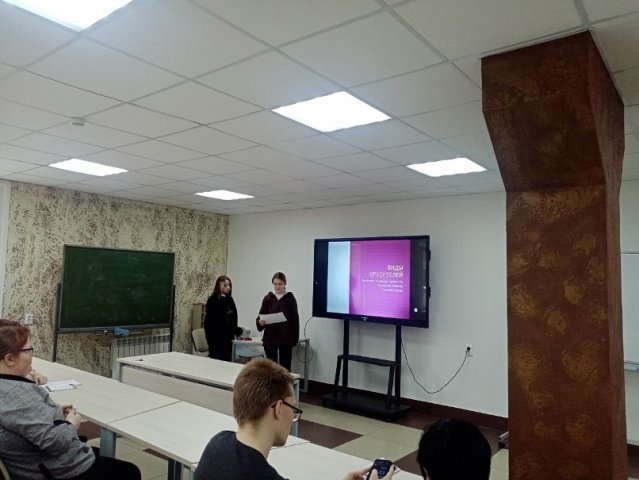 Круглый стол на тему "Современные проблемы экологии" 