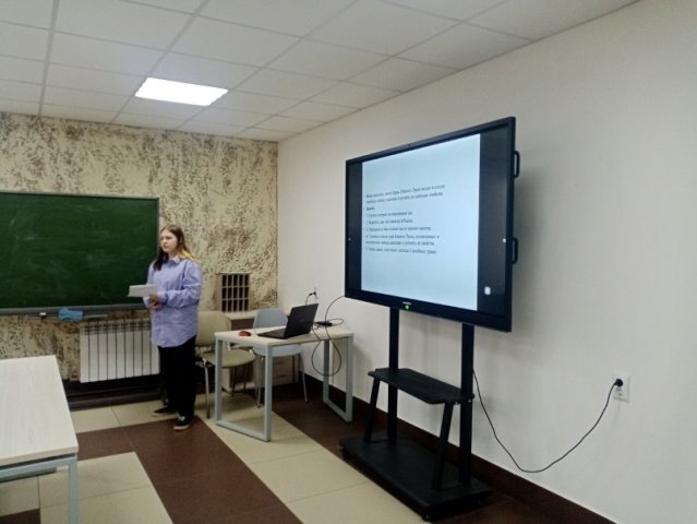 Круглый стол на тему "Современные проблемы экологии" 