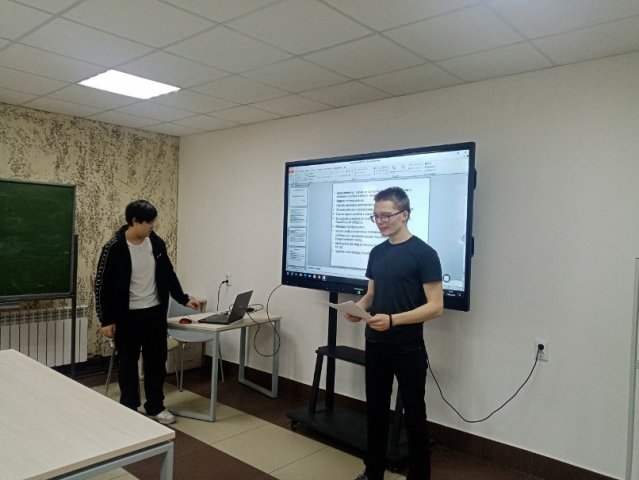 Круглый стол на тему "Современные проблемы экологии" 
