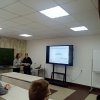 Круглый стол на тему 