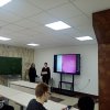 Круглый стол на тему 