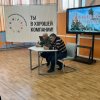 Дня Защитника 