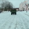 Акция День единых действий 