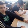 Акция День единых действий 