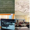 Акция День единых действий 