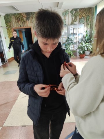 Георгиевская ленточка 