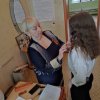 Георгиевская ленточка 
