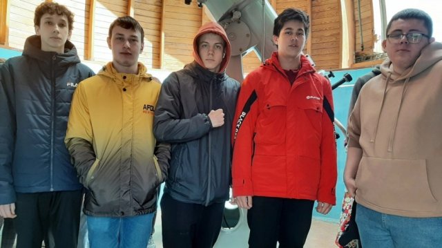 Посещение Астрокомплекса 