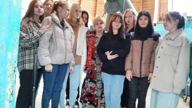 Посещение Астрокомплекса 