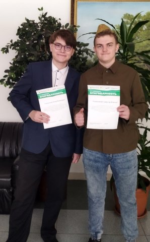 Студенческая весна-2023 в номинации "Художественное слово" 