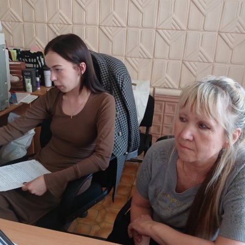 IV Всероссийская межвузовская студенческая конференция 