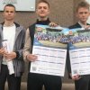 Круглый стол в направлении 