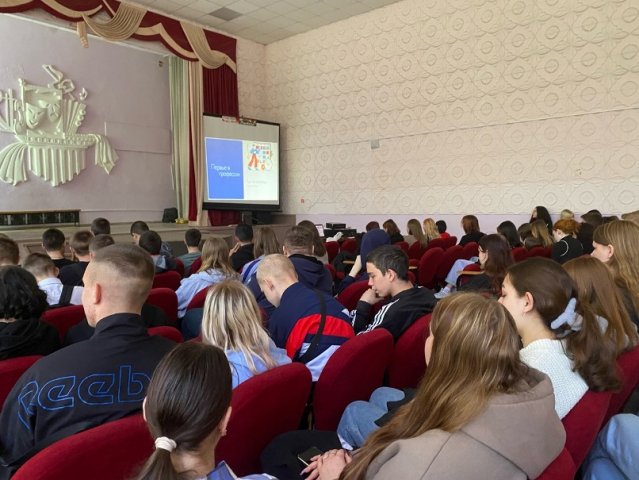 19 мая - День детских общественных объединений 