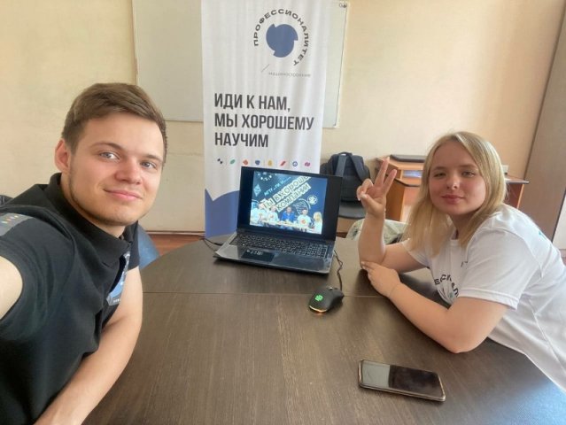 Деловой завтрак 