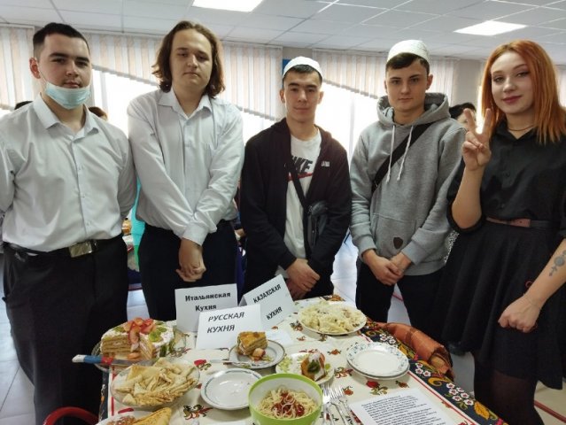 Кухни народов мира