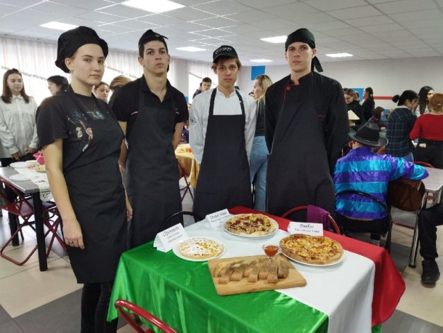 Кухни народов мира