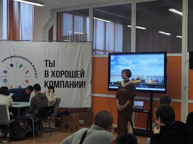 Профориентационная акция призвана популяризировать рабочие профессии 