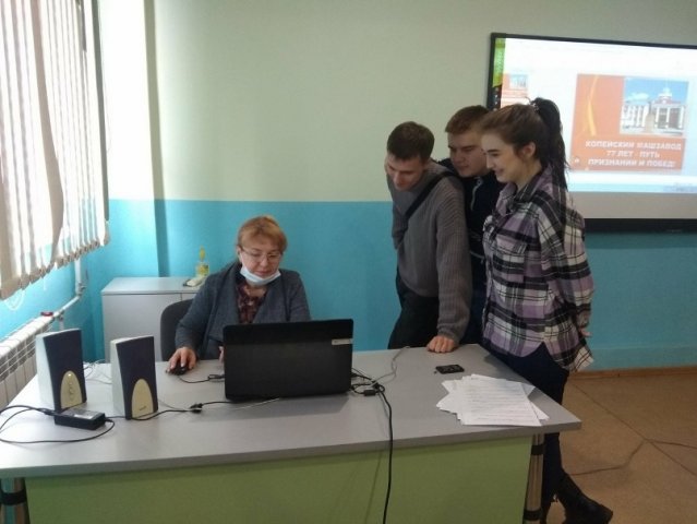  Профориентационная встреча обучающихся и представителей ОУ ВО «Южно-Уральский технологический университет