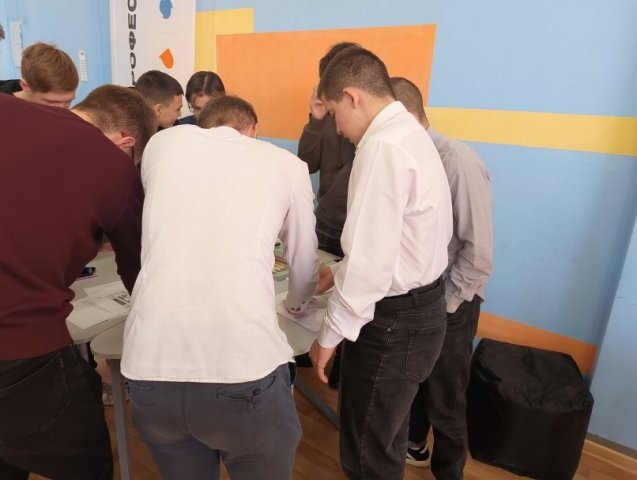 Деловая игра «Имя мне токарь» 