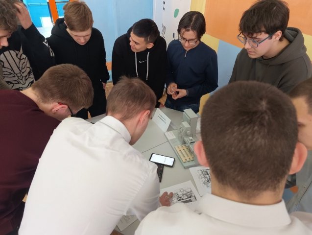 Деловая игра «Имя мне токарь» 