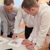 Деловая игра «Имя мне токарь» 