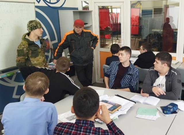 Встреча с выпускником 