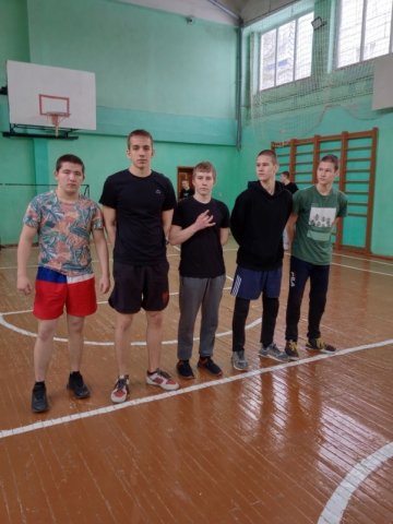 Чемпионат по футболу