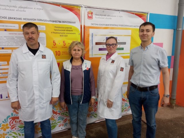 Корпоративный конкурс профессионального мастерства по профессии "Станочник"