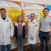 Корпоративный конкурс профессионального мастерства по профессии 