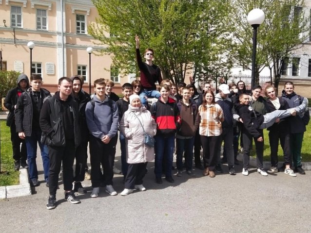 Экскурсия Косотур 