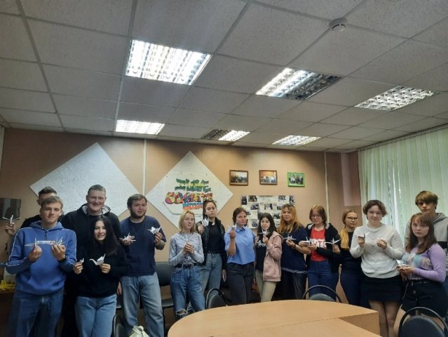 Журавлики мира 