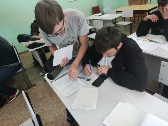Акции Добрые письма 