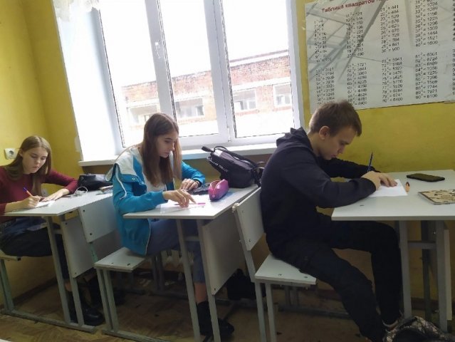 Акции Добрые письма 