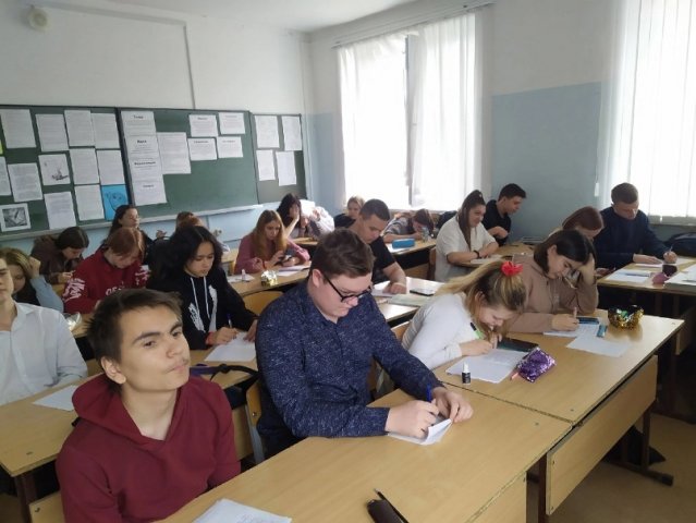 Акции Добрые письма 