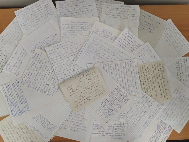 Акции Добрые письма 