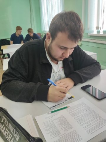 Акции Добрые письма 