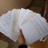 Акции Добрые письма 